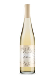 2020 Signature Series Albariño