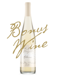 2021 Signature Series Albariño