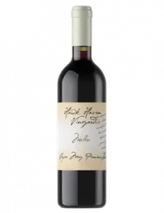SSMALBEC